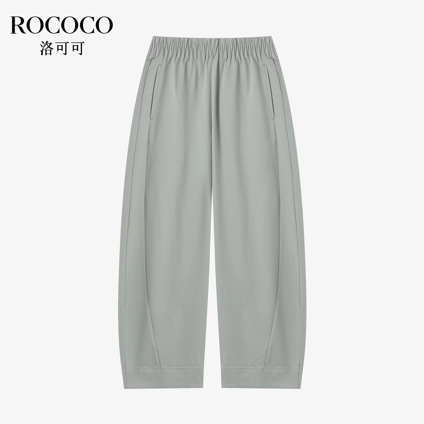 ROCOCO/洛可可慵懒风高腰阔腿裤女夏季宽松垂感显瘦休闲长裤