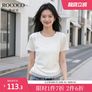 ROCOCO 休闲韩系上衣 洛可可圆领拼接假两件T恤女2025夏季 显瘦短袖