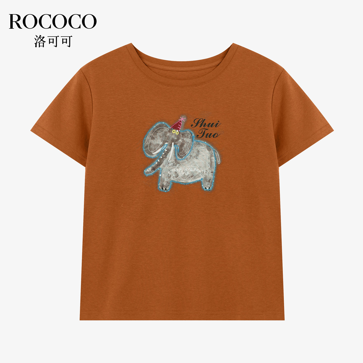ROCOCO/洛可可卡通小象印花棉T恤女夏白色宽松休闲短袖上衣