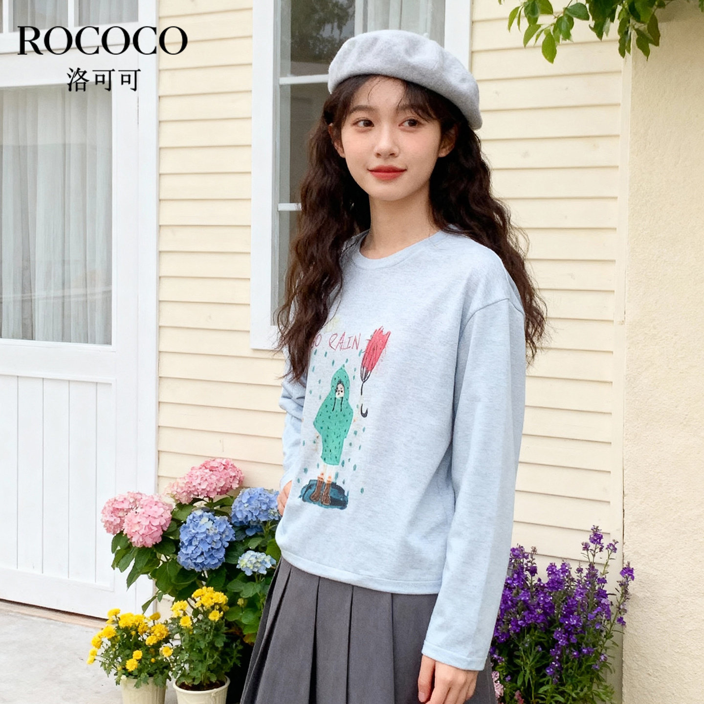 ROCOCO/洛可可圆领套头宽松印花长袖针织衫秋季新款简约百搭上衣
