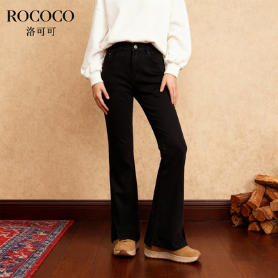 ROCOCO/洛可可美式复古微喇牛仔裤开叉百搭款设计感修身显瘦长裤