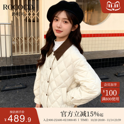ROCOCO/洛可可2025秋新款菱格绗缝羽绒服女小香风宽松小个子外套