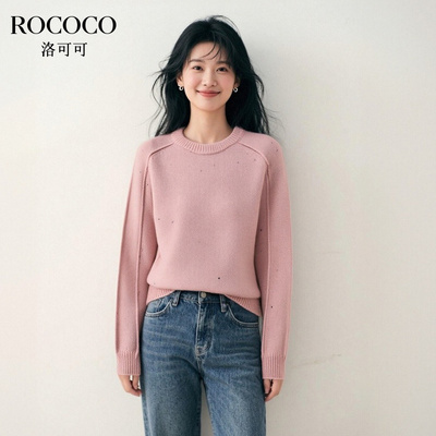 ROCOCO/洛可可纯色圆领亮片毛衣女秋冬保暖插肩袖短款套头羊毛衫