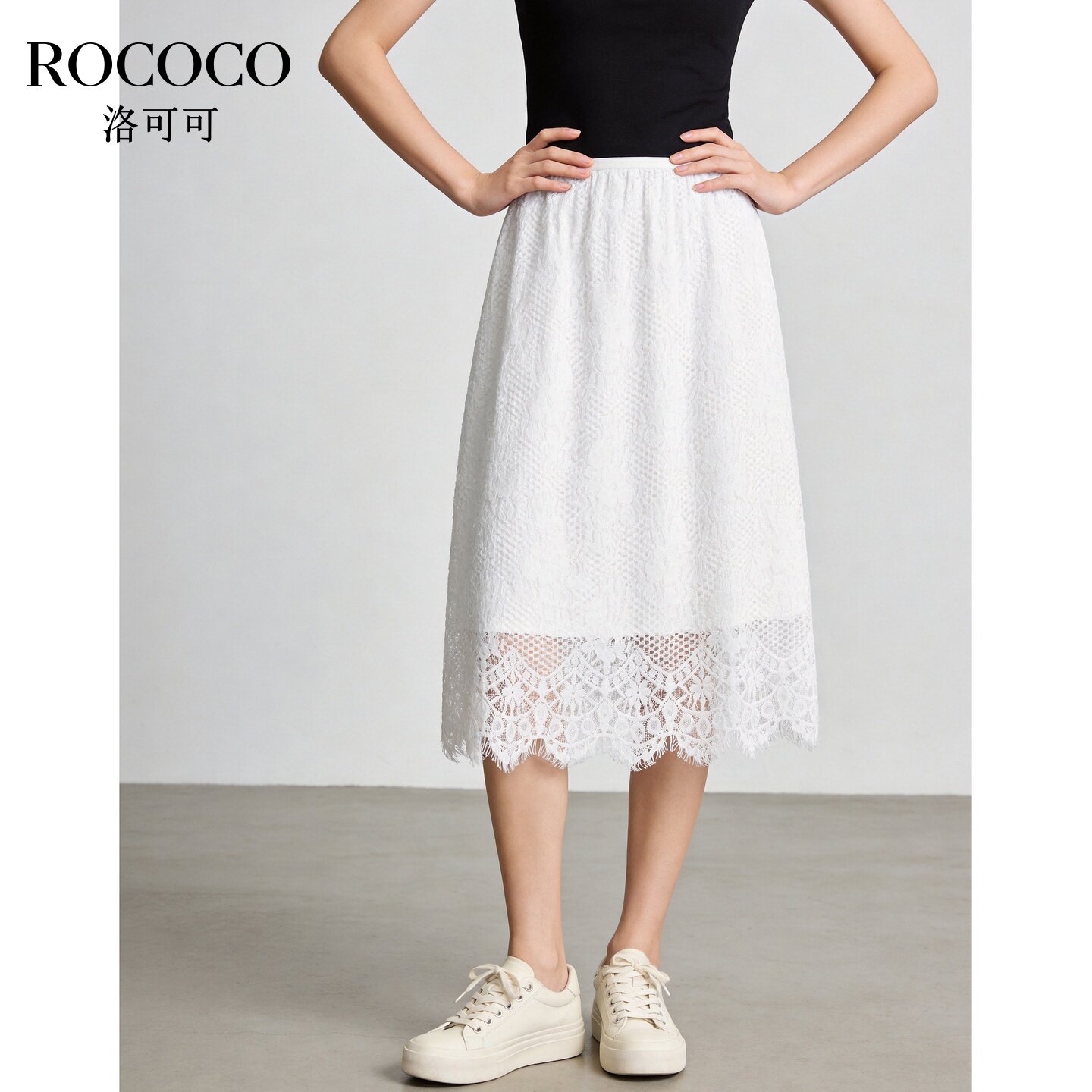 ROCOCO/洛可可简约运动风黑色半身裙女夏抽绳长裙休闲系穿搭