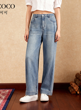 ROCOCO/洛可可2025秋新款复古阔腿牛仔裤女垂感蓝色拼接直筒长裤