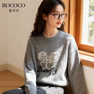 ROCOCO/洛可可2025秋新款红色字母刺绣套头毛衣女绵羊毛圆领上衣