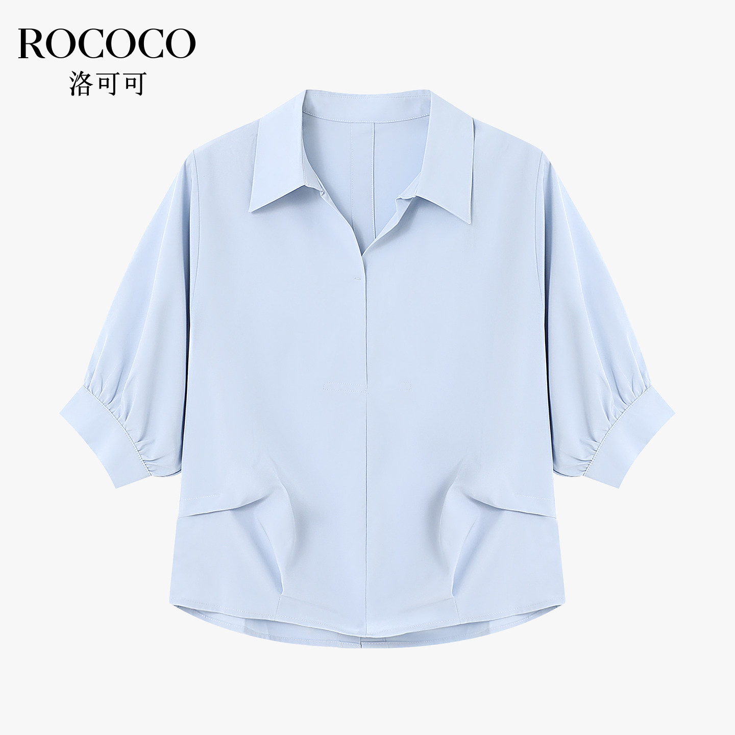 ROCOCO/洛可可蓝色后开叉设计感五分袖衬衫女春季超好看上衣