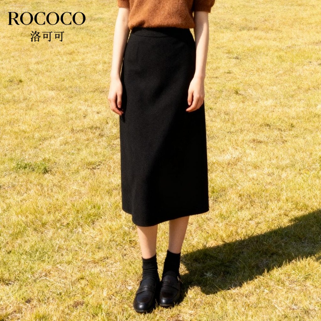 ROCOCO/洛可可黑色开叉中长款半身裙女秋季新款气质高腰包臀裙子