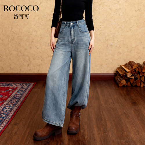 ROCOCO/洛可可2025新款经典蓝宽松直筒牛仔裤女时尚百搭设计长裤