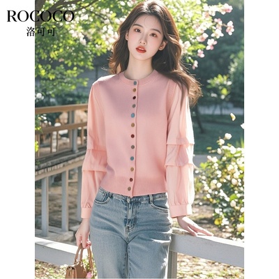 ROCOCO/洛可可圆领彩扣拼接假两件毛衣今年春季短款落肩开衫外套