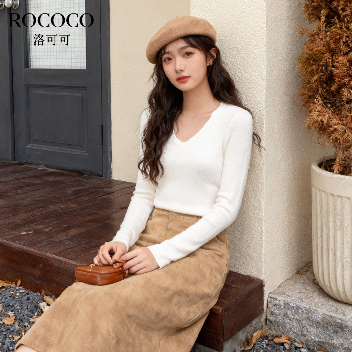 ROCOCO/洛可可2025绵羊毛针织衫女纯色无缝一体百搭打底内搭上衣,女装/女士精品,羊绒衫,淘宝优惠券,粉丝福利购,淘宝优惠卷