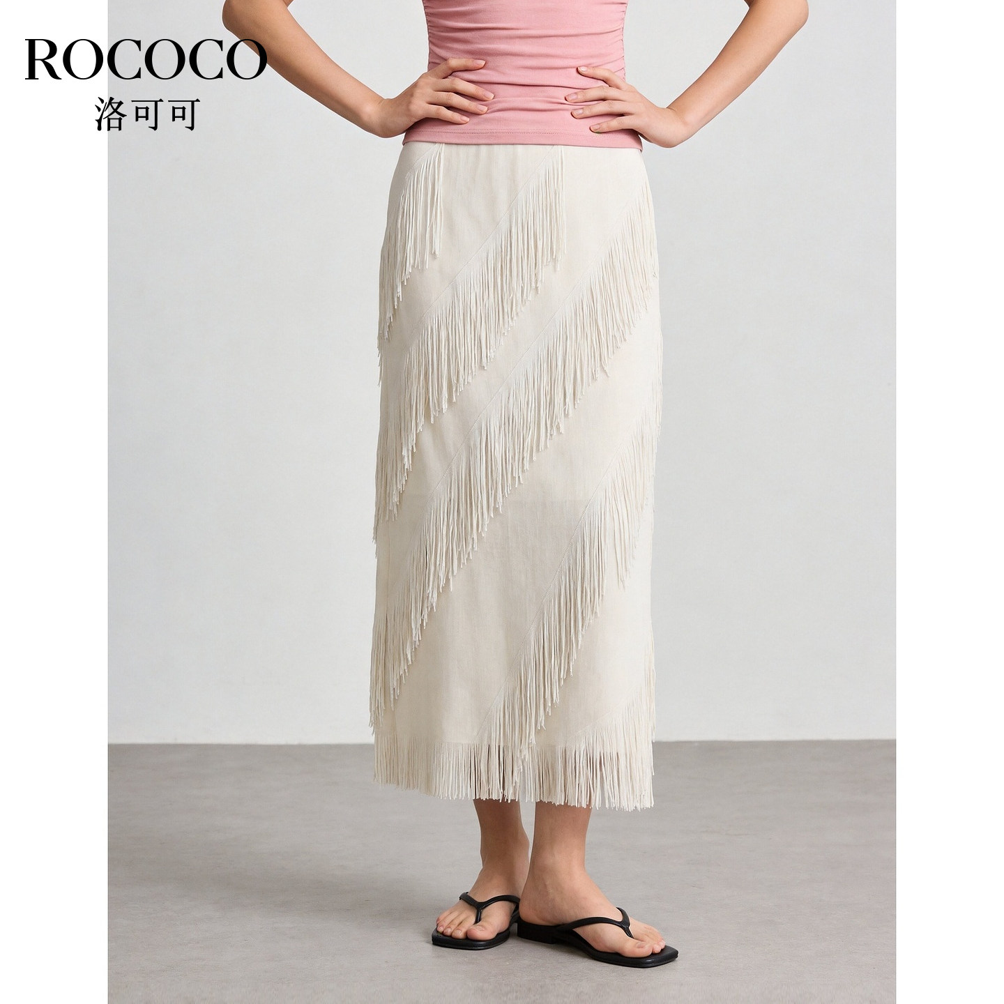ROCOCO/洛可可时尚休闲女士百搭设计半裙简约下裙