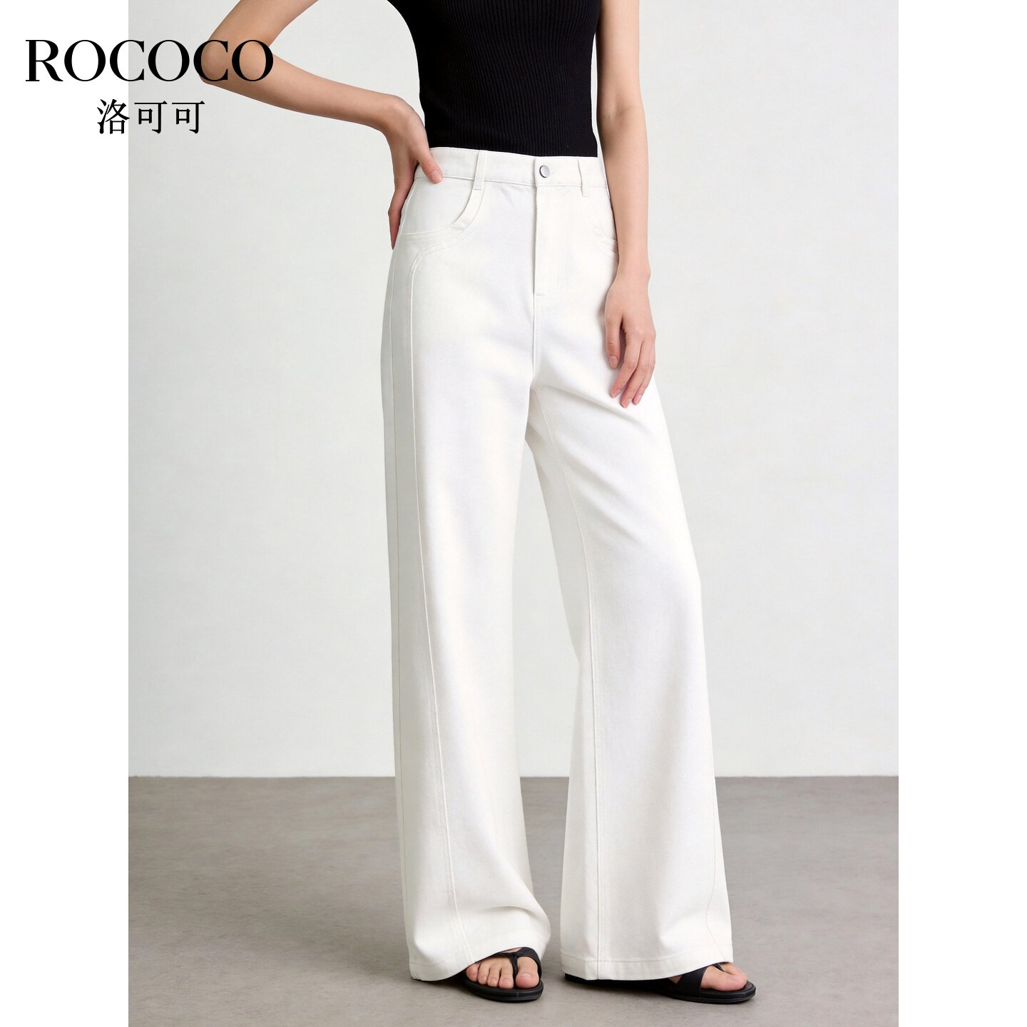 ROCOCO/洛可可复古高腰牛仔裤女宽松轻薄长裤百搭直筒显瘦阔腿裤 - 实物图