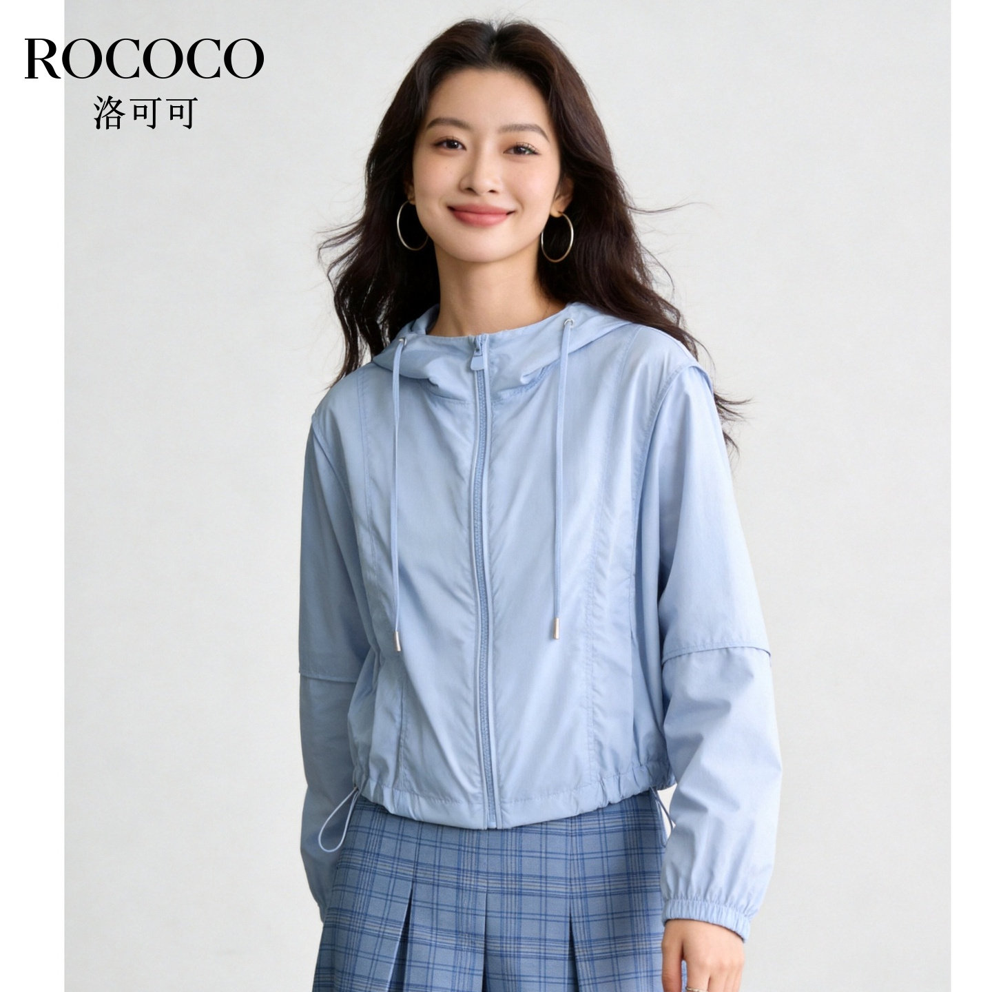 ROCOCO/洛可可外套立领纯色拉链短外套夏季女轻薄防晒衣百搭夹克
