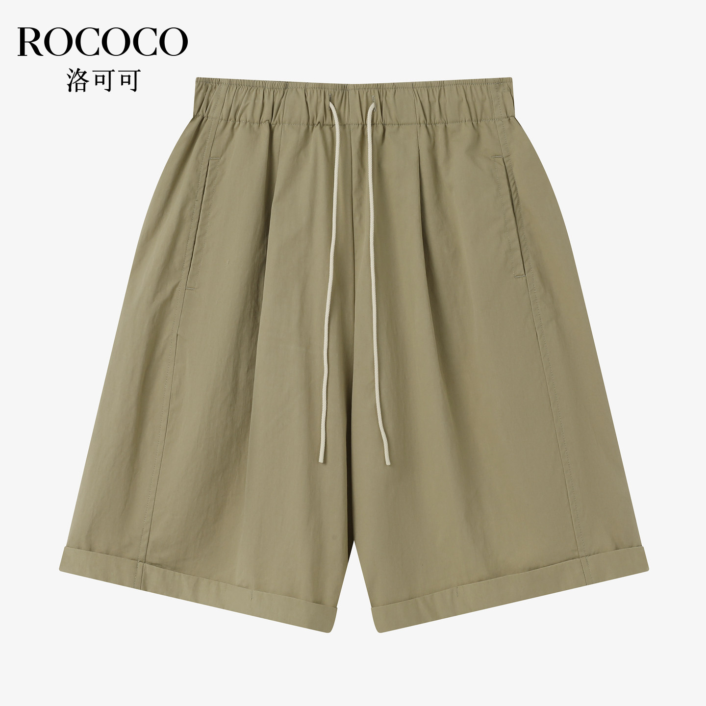 ROCOCO/洛可可卡其色高腰宽松阔腿裤女夏季薄款抽绳休闲短裤