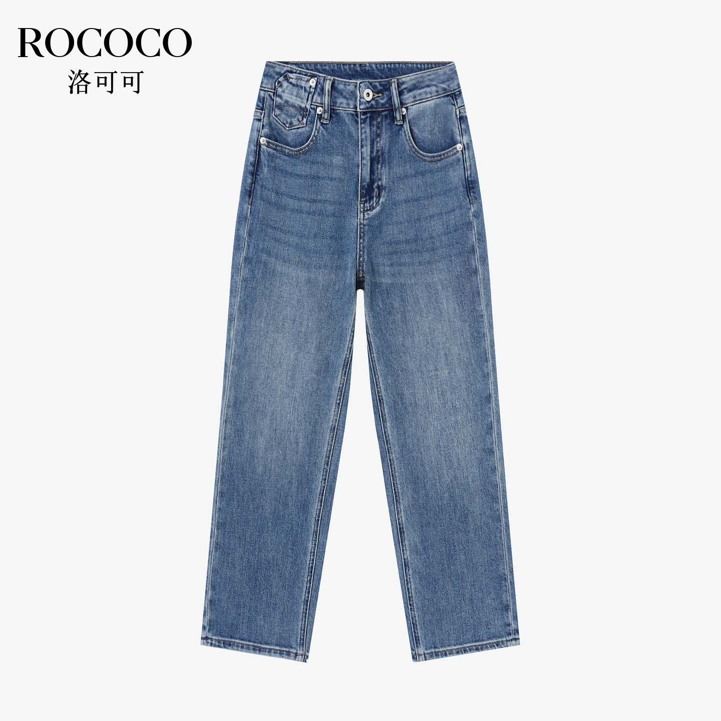 ROCOCO/洛可可高腰蓝色直筒裤女春季新款休闲窄版九分牛仔裤