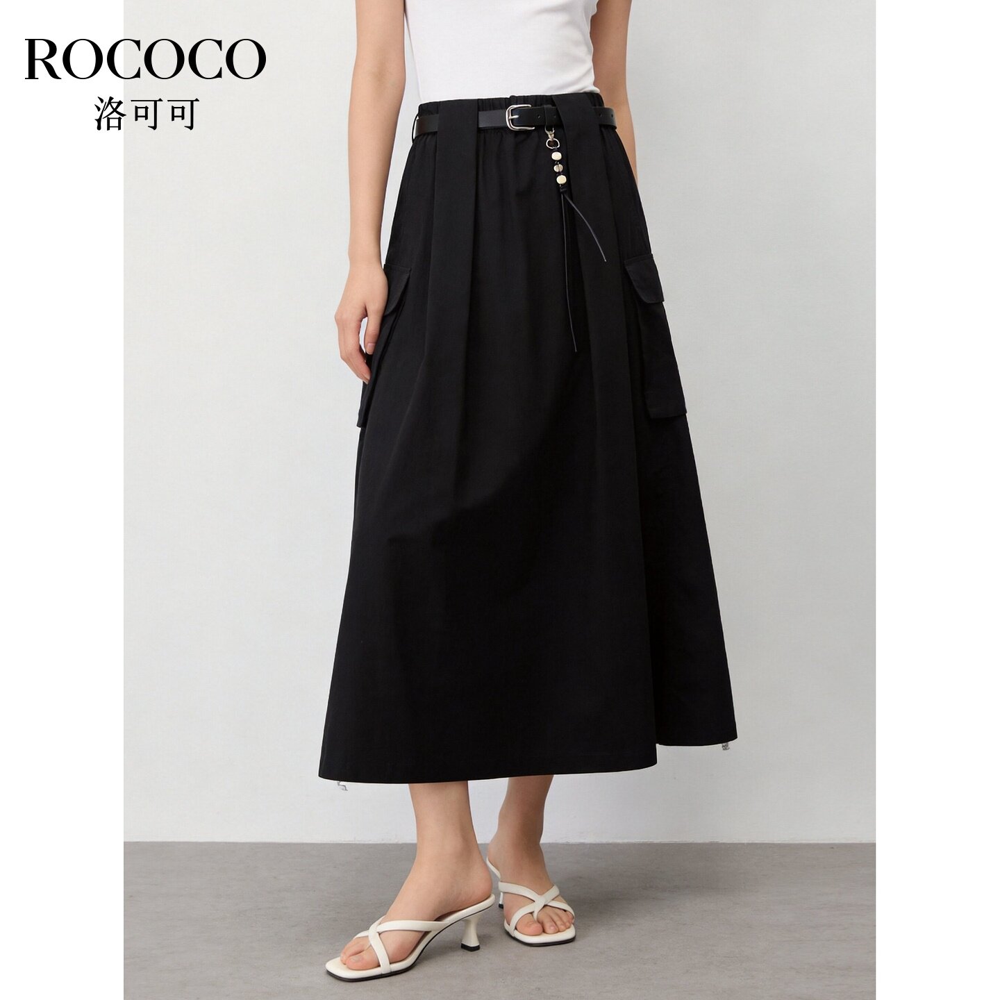 ROCOCO/洛可可黑色高腰A字女中长裙时尚慵懒风腰带半身裙夏