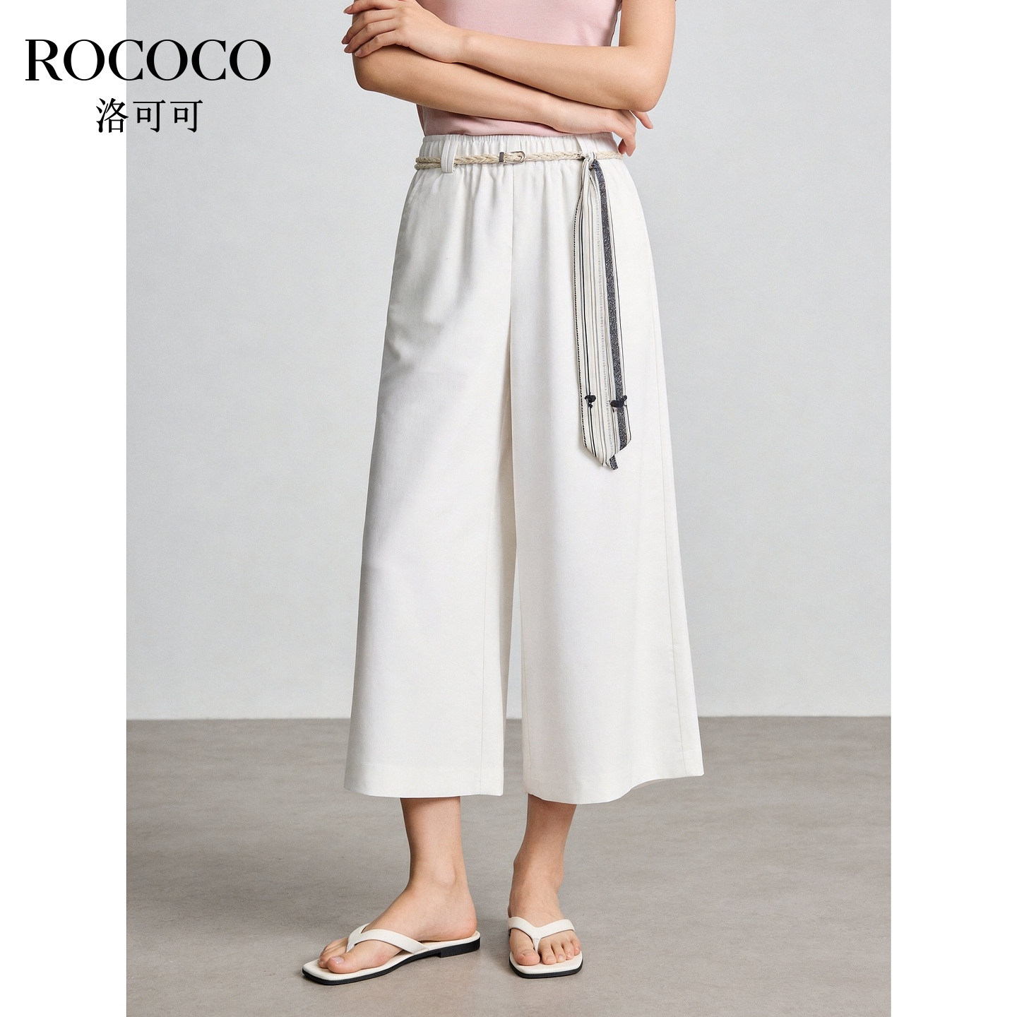 ROCOCO/洛可可慵懒风高腰绑带阔腿裤女夏季宽松显瘦垂感长裤