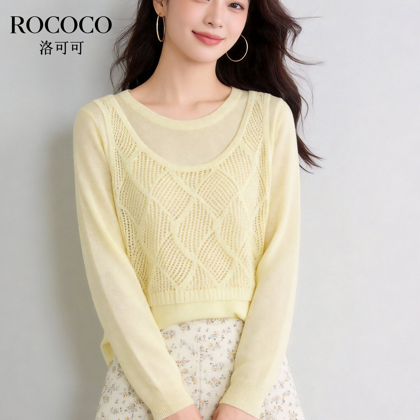 ROCOCO/洛可可假两件黄色针织衫女夏温柔风宽松显瘦长袖上衣