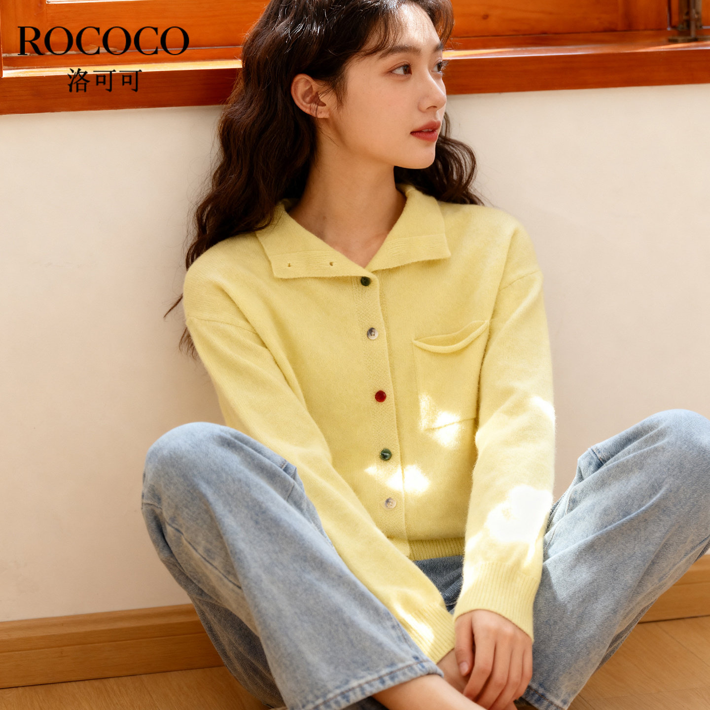 ROCOCO/洛可可翻领短款毛衣女冬季洋气彩色爱心扣宽松开衫外套