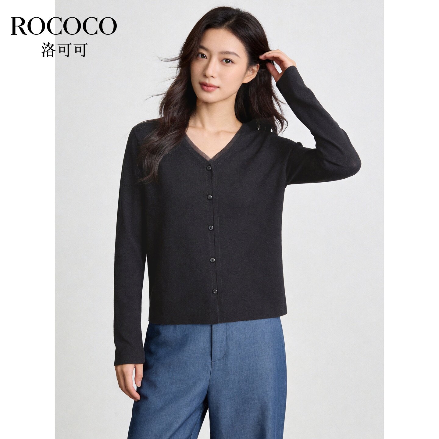 ROCOCO/洛可可简约风黑色V领长袖T恤女宽松显瘦百搭开衫上衣