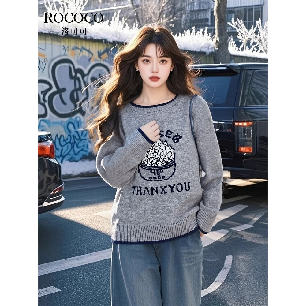 ROCOCO/洛可可撞色字母刺绣毛衣今年春季新款短款宽松圆领上衣女