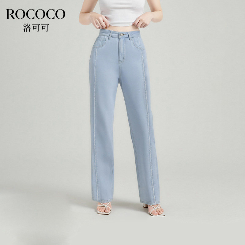 ROCOCO/洛可可水洗高腰阔腿牛仔裤2025秋季新款流行直筒长裤子女