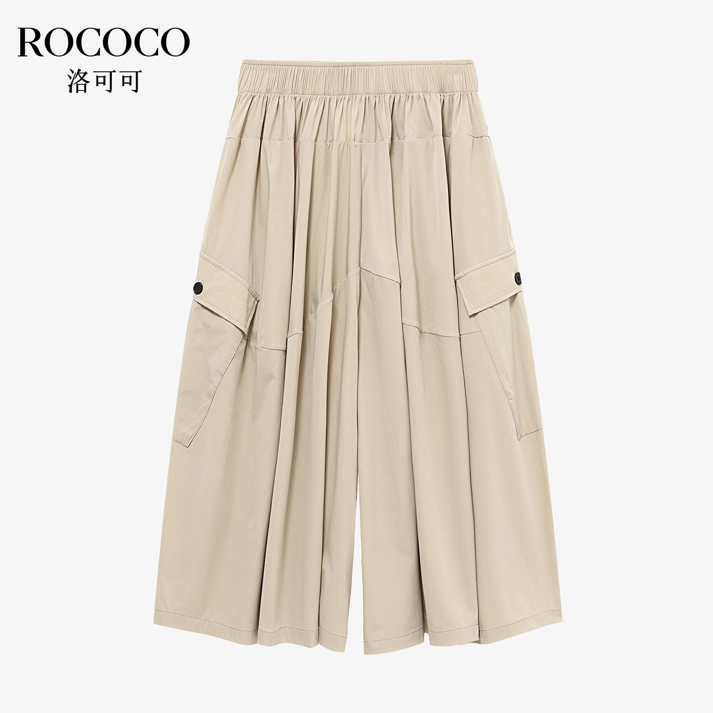 ROCOCO/洛可可慵懒风高腰阔腿裤女夏季宽松垂感显瘦休闲裙裤