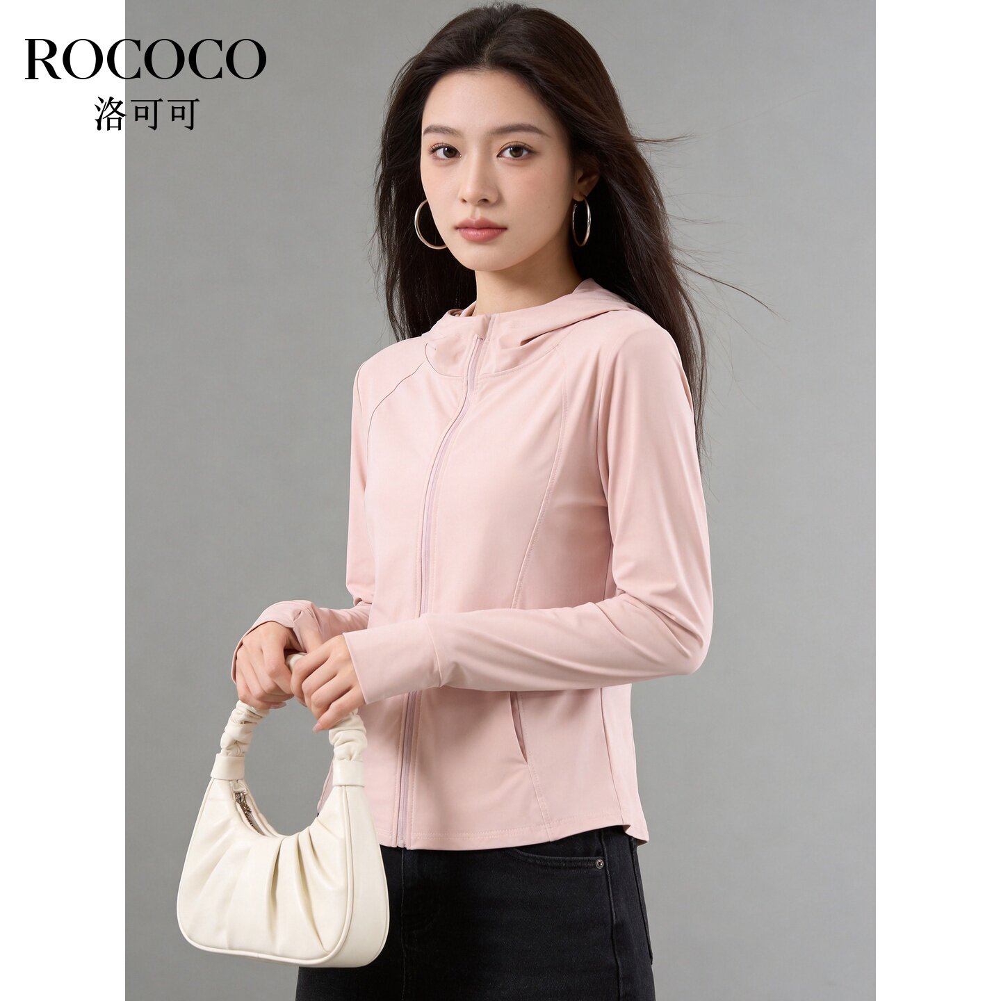 ROCOCO/洛可可粉色连帽运动防晒服女夏新款贴身显瘦薄款外套