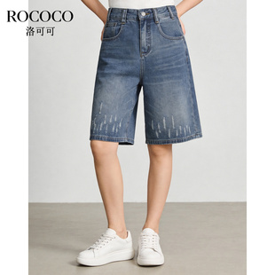 ROCOCO/洛可可复古高腰休闲牛仔裤女修身显瘦短款轻薄直筒五分裤