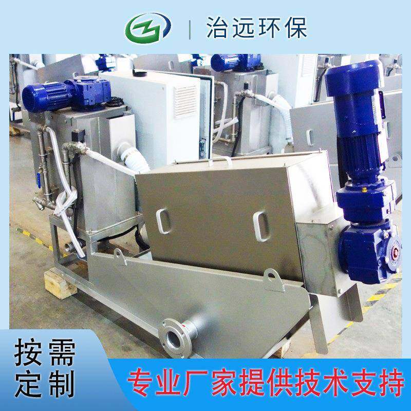 扬州厂家直供叠螺式污泥脱水机叠螺机201固液分离干湿节能,搬运/仓储/物流设备,其他起重搬运设备,淘宝优惠券,粉丝福利购,淘宝优惠卷