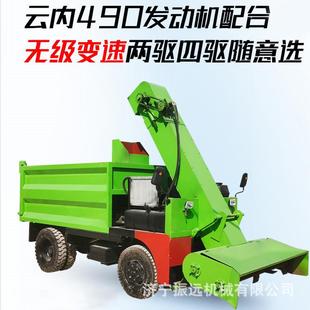 铲粪车圈舍扒粪清粪车两立方扒粪装 三轮自走式 运机