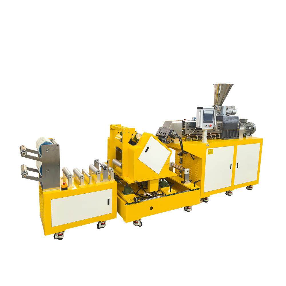 实验室流延膜机单螺杆挤出机三层共挤流延膜TPU流延膜机,五金/工具,其他机械五金,淘宝优惠券,粉丝福利购,淘宝优惠卷