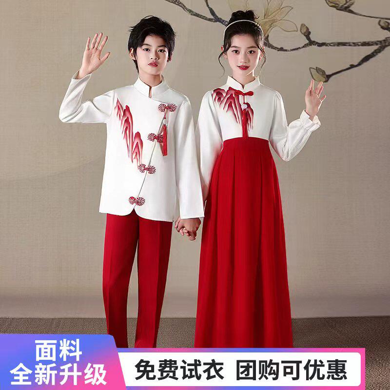 儿童合唱小学生演出服朗诵女童红色礼服演讲比赛诗歌朗诵服装爱国