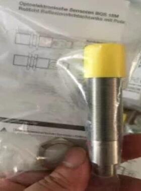 BALLUFF巴鲁夫光电开关BOS 5K-PU-LR10-S75订货号 BOS01JW