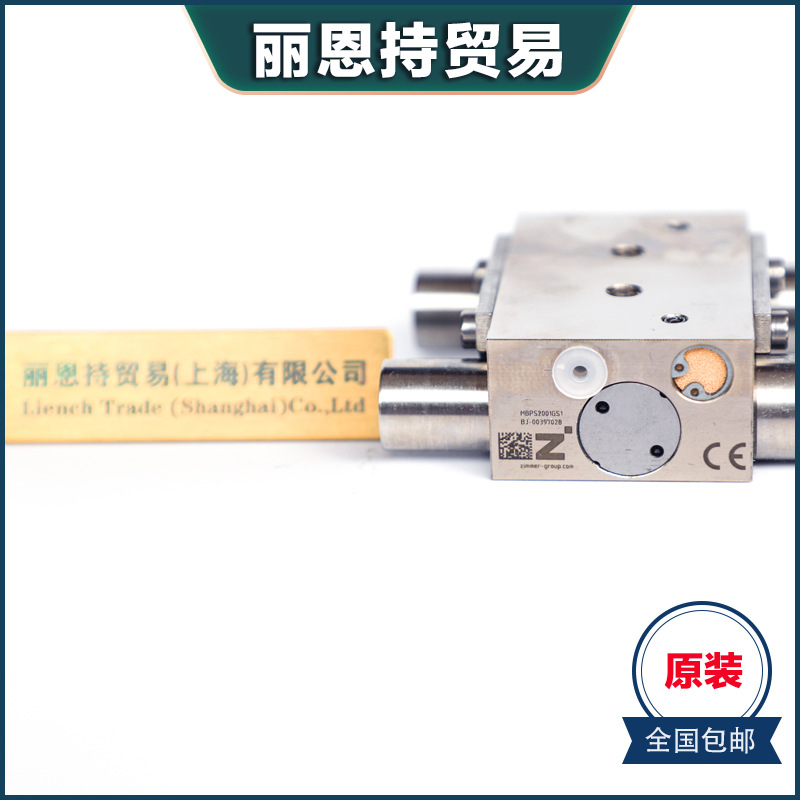 供应 HEB BLZ400-2-50/32/80,00-206/M1-A0 夹具 油缸