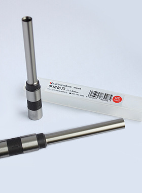 汇金机电HJ-50BM HJ50BI 50AI装订机打孔刀财务装订机钻刀6*50mm