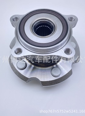 汽车轴承后轮轮毂 3DACF037D-8AR-AM 42410-58020