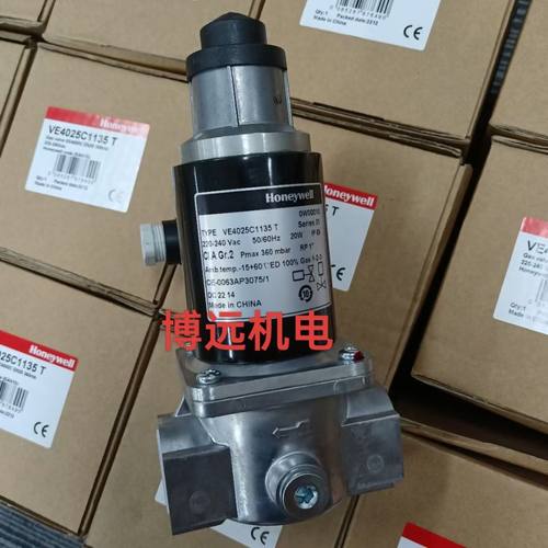 VE4010C1069T VE4015C1136T VE4020C1094T霍尼威尔电磁阀