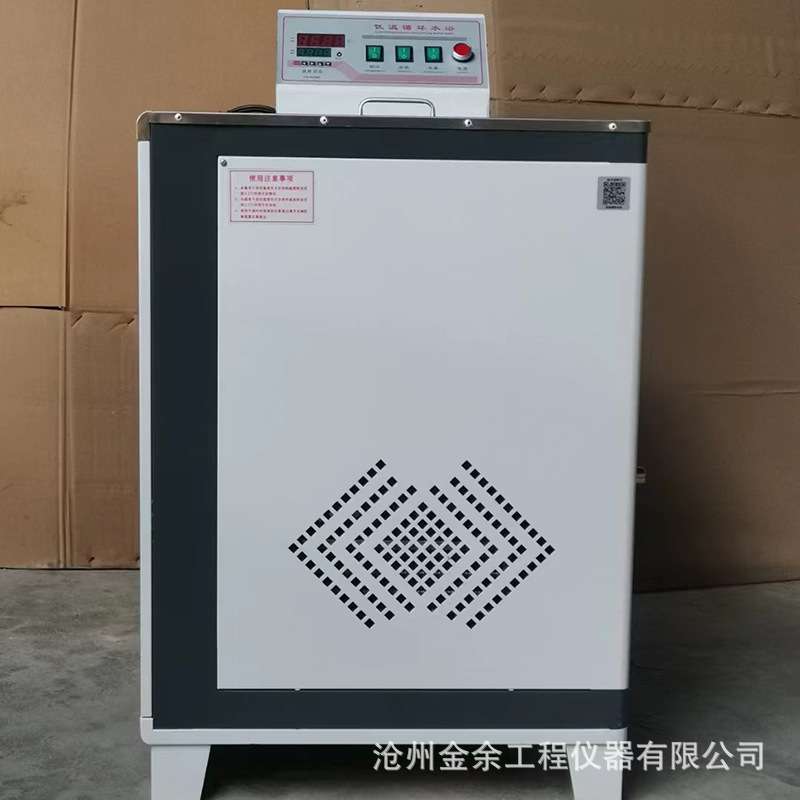 供应HWY-30型低温循环水浴 高低温水浴 低温循环水浴数显低温水浴