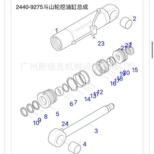 180W 用于斗山轮挖175W 185W 200W 2440 210W 9275支腿油缸总成