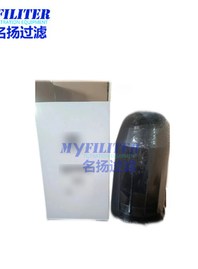 现货批发RE284606液压滤芯SJ11792型号齐全