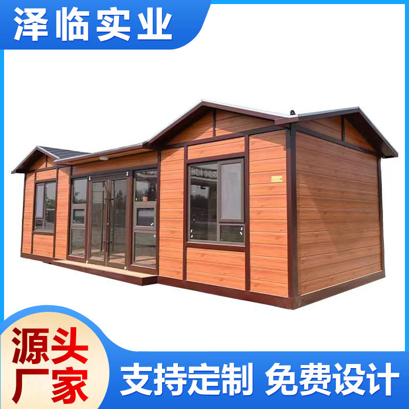 重庆打包箱集装箱移动工地住宿房屋工地临时办公室活动板房批发