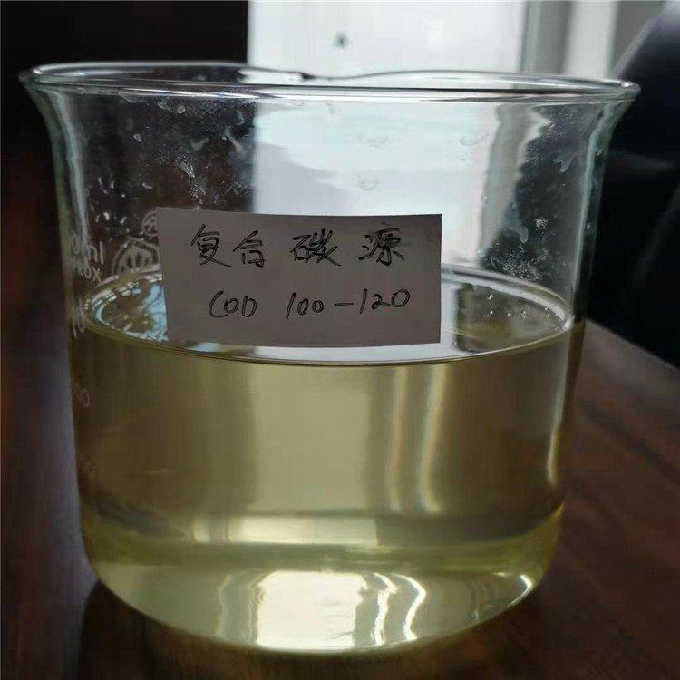 河北今创厂家复合碳源  多核碳源 作用方法 技术指导