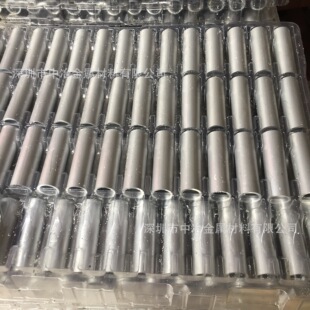 0.5mm C7060白铜管5 退火软态 厂家直销换热铜管 白铜管