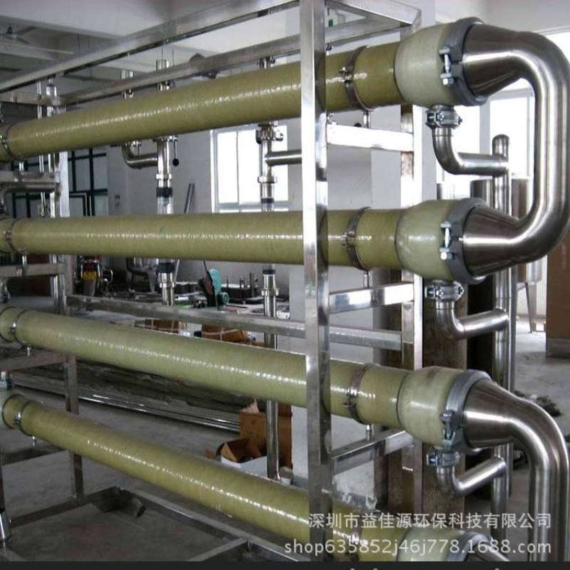 德国MEMOS管式超滤膜ME-C200-08-VFU100-3.0垃圾渗滤液处理膜