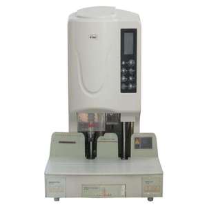 金典 GD-50EA装订机财务凭证装订机 铆管装订机 档案文件装订机