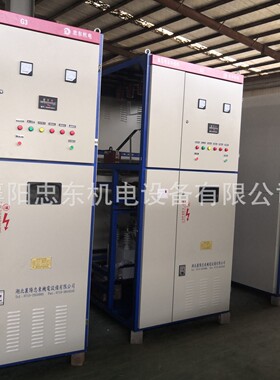 TBB10-1200kvar(300KVAR+600KVAR+600KVAR)高压无功电容补偿柜