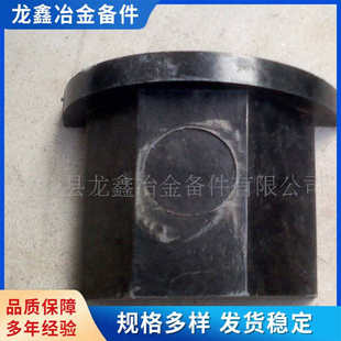 胶木轴瓦 供应酚醛轧钢机胶木轴瓦批发销售 酚醛胶木托架瓦批发