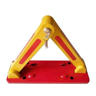 友恒YH2055 加厚锁车位锁A字型防撞汽车占位锁车位地锁停车场设施